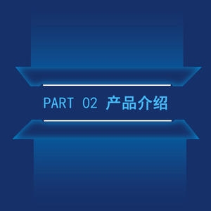 系统新增《代理商展示》功能（满足部分客户需求）